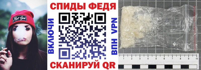 АМФ Розовый  Енисейск 