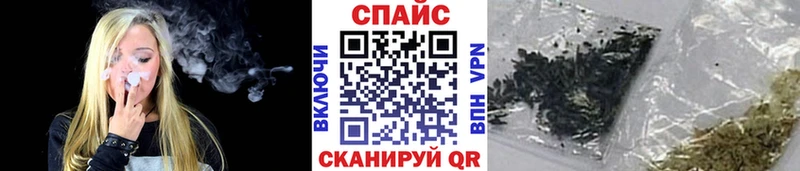 Бутират оксана Енисейск