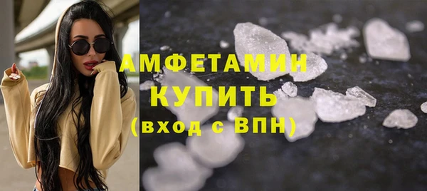 кокс Алексеевка
