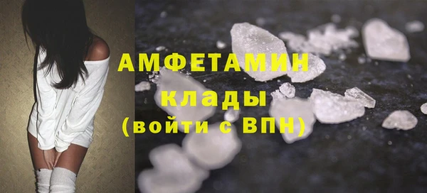 кокс Алексеевка