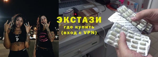 гидропоника Алзамай