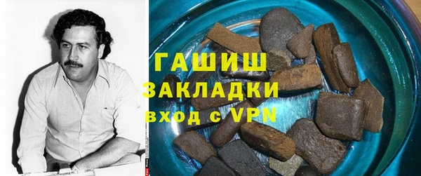 гидропоника Алзамай