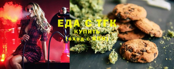 кокс Алексеевка