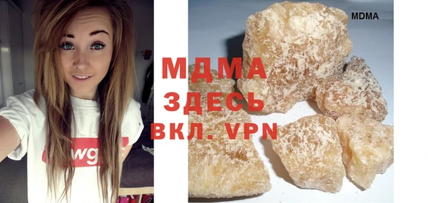кокс Алексеевка