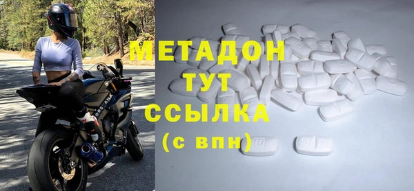 кокс Алексеевка