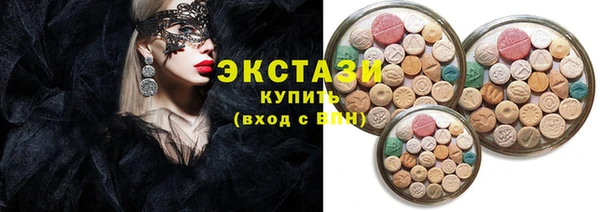 гидропоника Алзамай