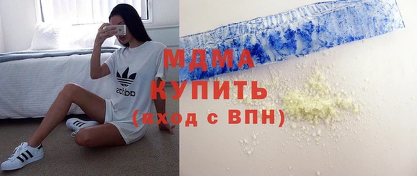 гидропоника Алзамай