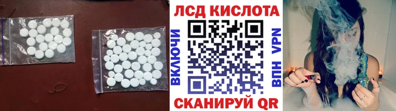 OMG ССЫЛКА что такое Енисейск ЛСД экстази ecstasy